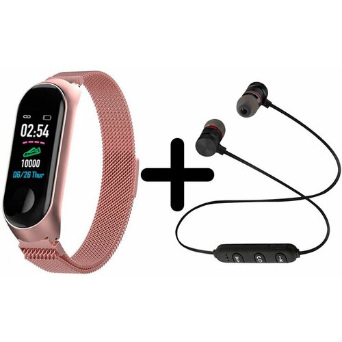 BandRate Smart Комплект BandRate Smart BRSM333PLBRGWB-SET1 330000₽