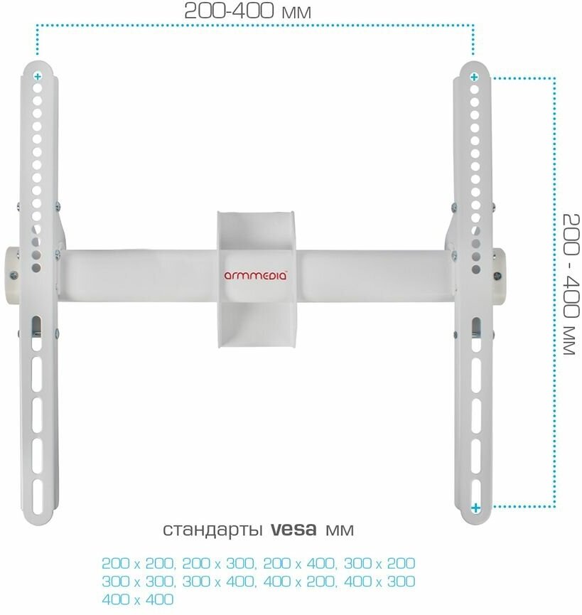 Кронштейн для ТВ ARM Media - фото №8