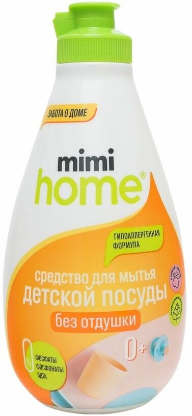 Mimihome Средство для мытья детской посуды, 370 мл