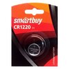Батарейка SmartBuy CR1220 - изображение