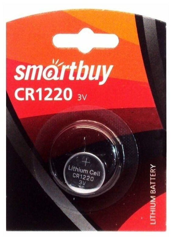 Литиевый элемент питания SmartBuy CR1220, 1 шт.