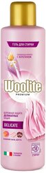 Гель для стирки Woolite Premium Delicate, 0.9 л, бутылка