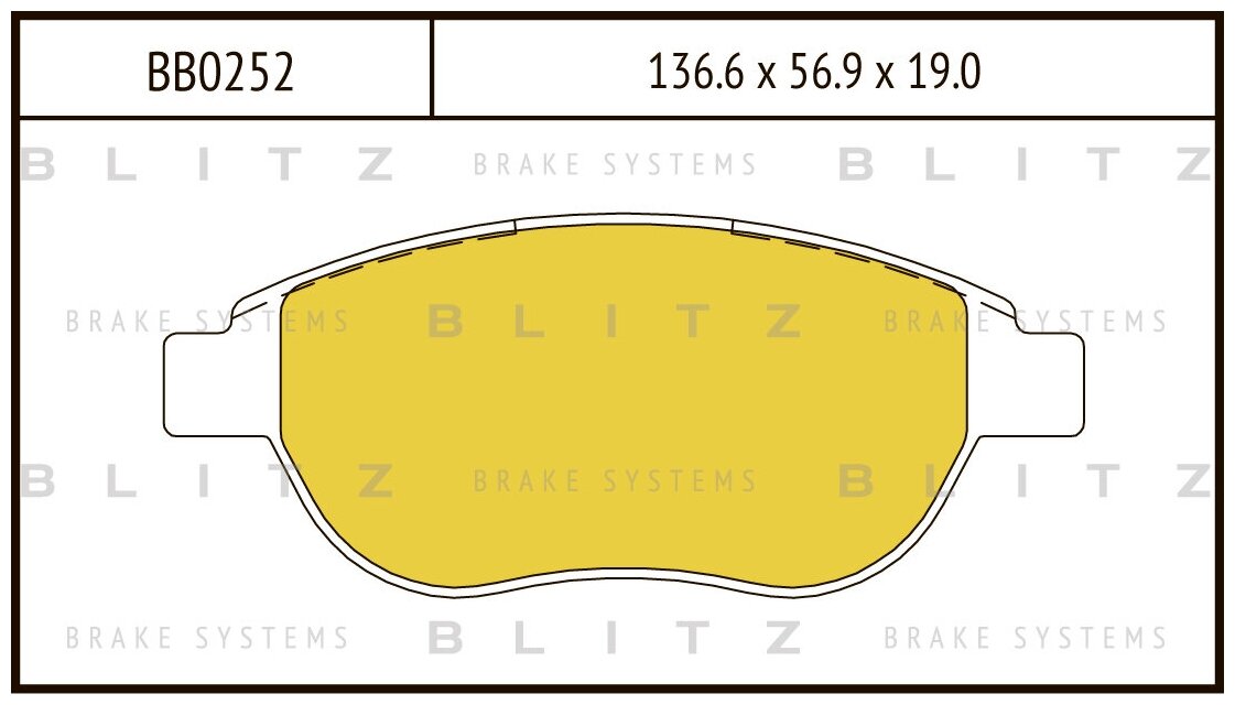 BLITZ колодки тормозные дисковые передние PEUGEOT 307 00- BB0252 - фотография № 1