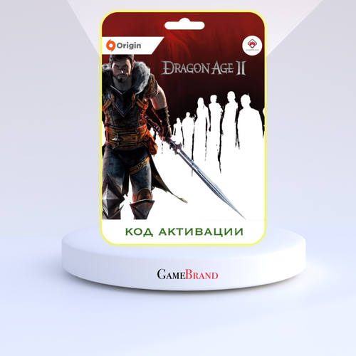 PC Игра Dragon Age 2 PC ORIGIN (EA app) (Цифровая версия, регион активации - Россия)