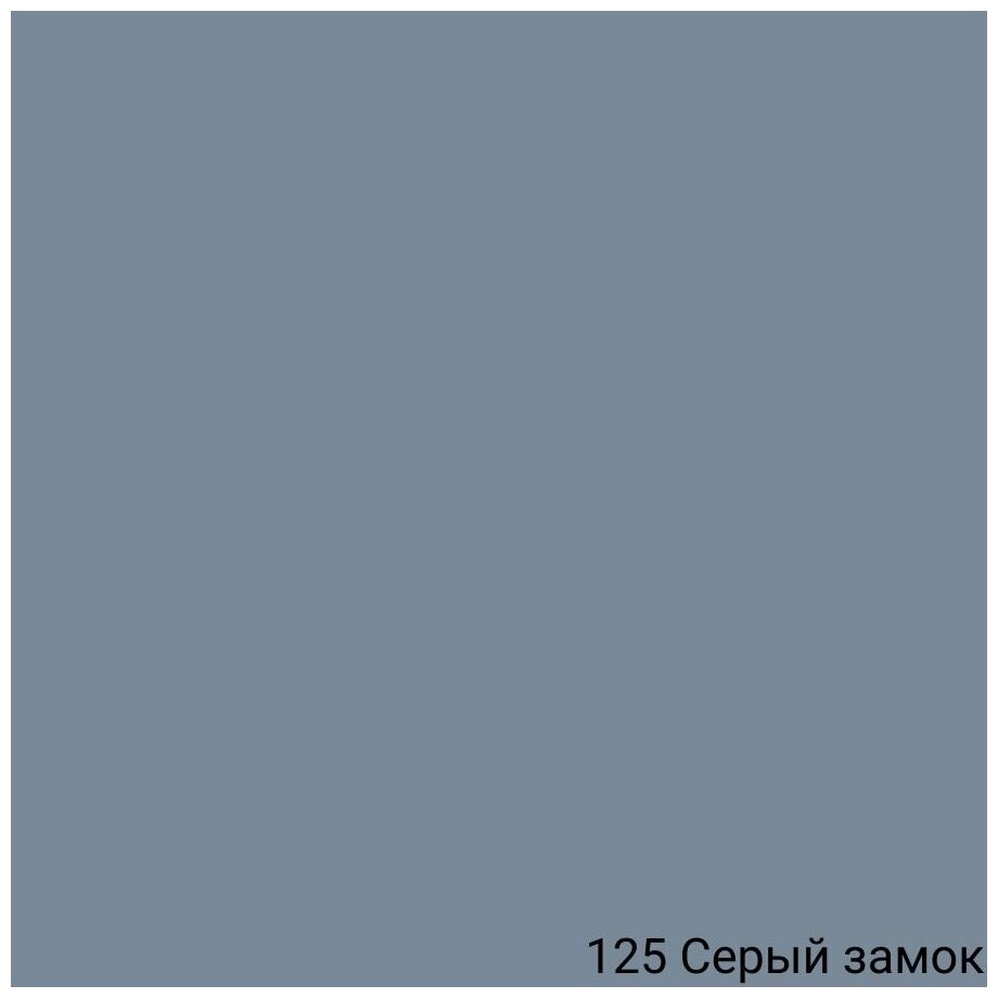 Cиликоновый герметик MAPEI MAPESIL AC 125 Серый замок, 0.310 кг - фотография № 2