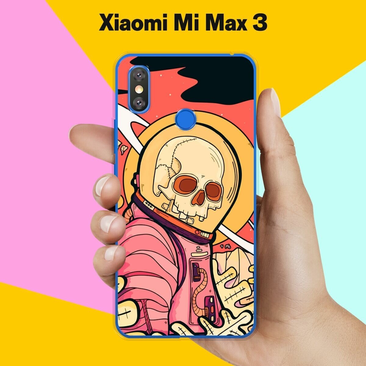 Силиконовый чехол на Xiaomi Mi Max 3 Череп 12 / для Сяоми Ми Макс 3