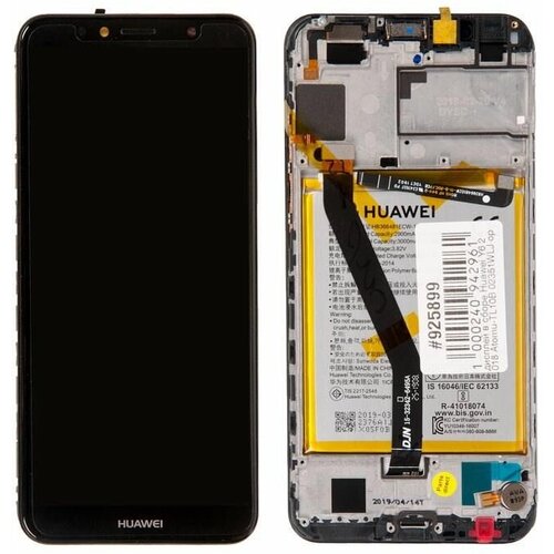 Дисплей в сборе с тачскрином и аккумулятором Huawei Y6 2018 Atomu-TL10B 02351WLJ дисплей для huawei y6 2018 с тачскрином черный or