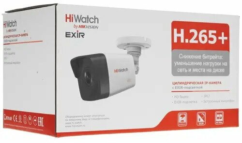 Видеокамера IP HIWATCH , 1440p, 2.8 мм, белый - фото №7