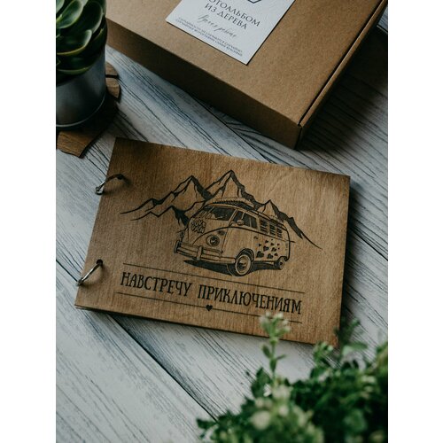 Альбом для фотографий мини Автобус А5 из дерева 1450₽