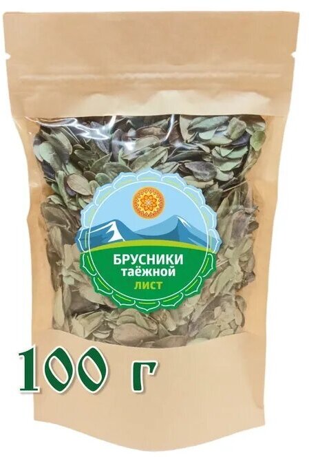 Лист брусники таёжной для чая, 100 г.