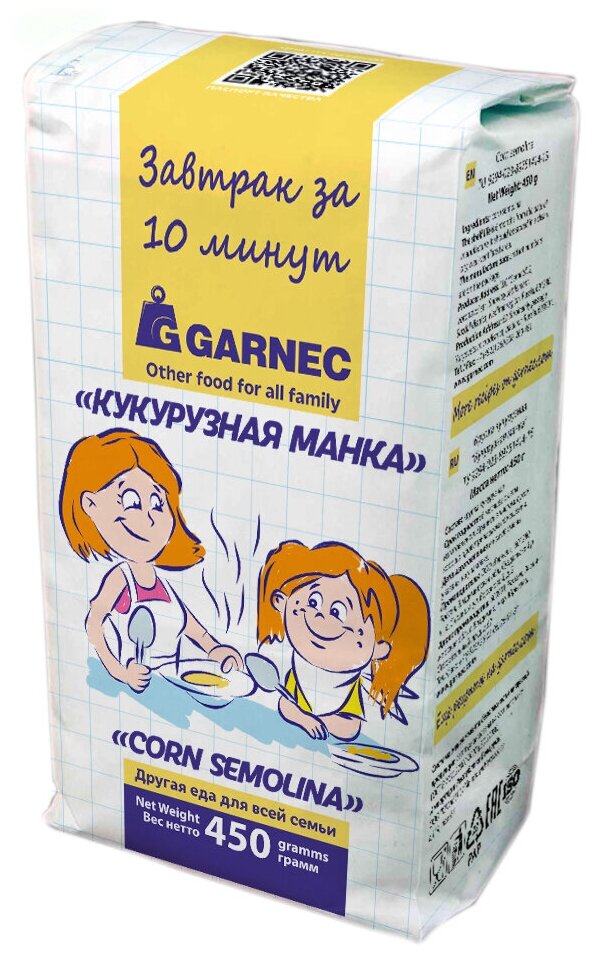 Garnec Крупка кукурузная Кукурузная манка без глютена 450 г.