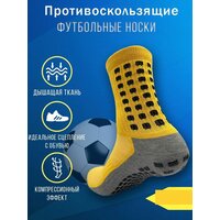 Носки FS, размер 38-44, желтый