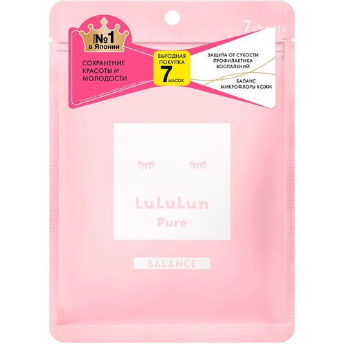 Набор из 7 тканевых масок для увлажнения и восстановления баланса кожи лица LuLuLun Face Mask Balance Pink 7 Pack /134 мл/гр.