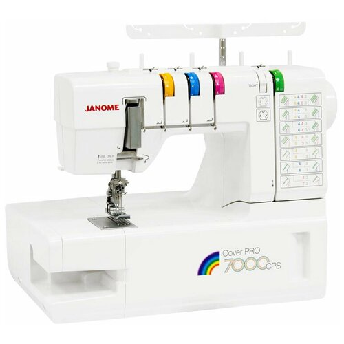 Распошивальная машина Janome Cover Pro 7000 CPS белый