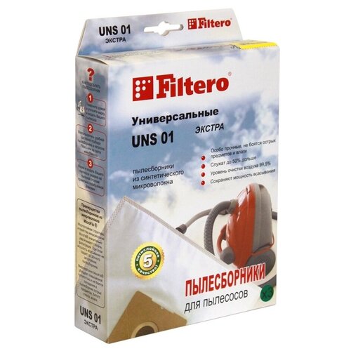 Filtero Мешки-пылесборники UNS 01 Экстра, 3 шт. набор пылесборников filtero un 50 2 pro