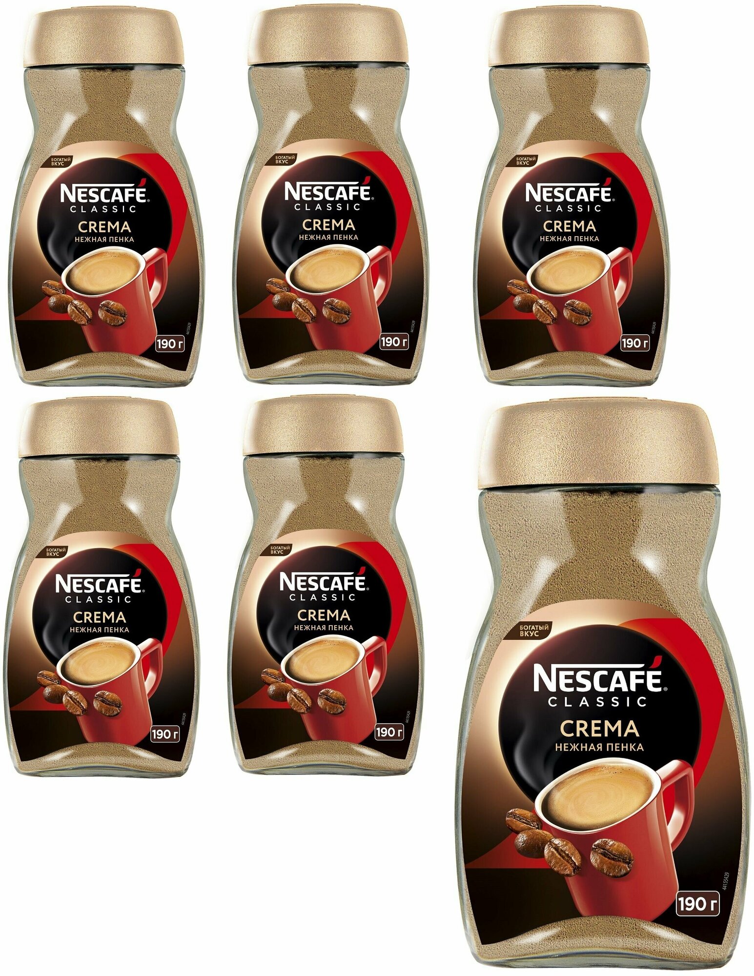 Кофе растворимый, NESCAFE Classic Crema, 190г 6 шт