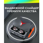 Беспроводные наушники OPTIFORODGI M90 PRO Bluetooth V5.3 Цвет черный - изображение