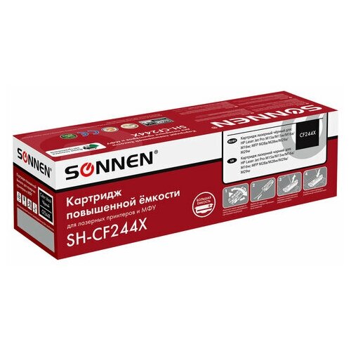 Картридж лазерный SONNEN (SH-CF244X) для HP LJP M15a/M15w/M28a/M28w, ресурс 2000 стр, 364093 картридж nv print совместимый cf244a для hp lj pro m15a m15w m16a m16w m28a m28w m29a m29w a3833