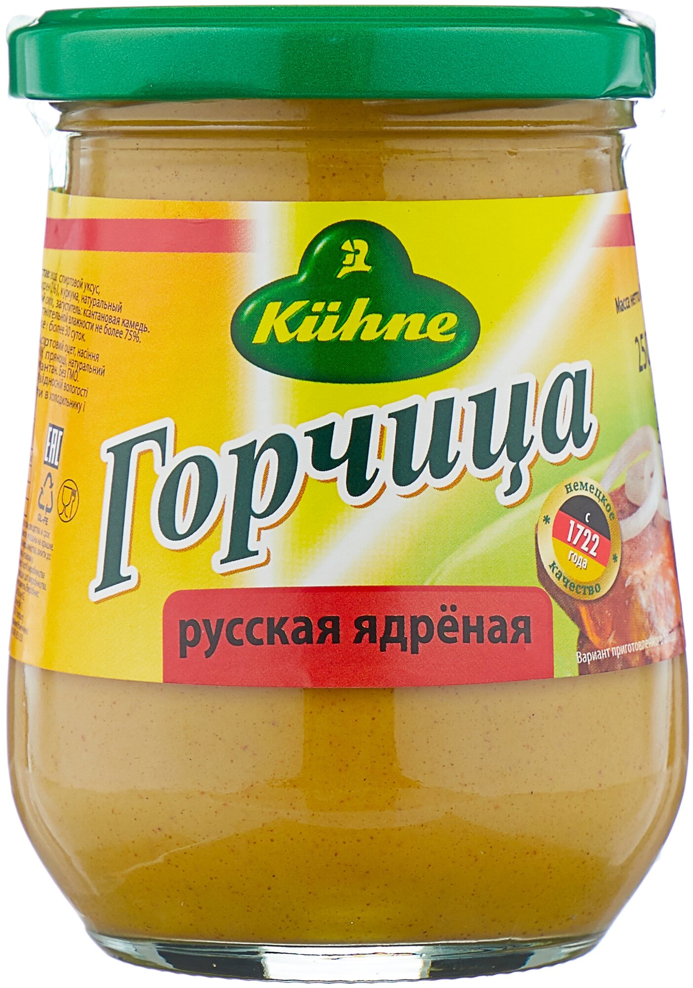 Горцича Kuhne Mustard russian-hot русская ядреная, 250 мл