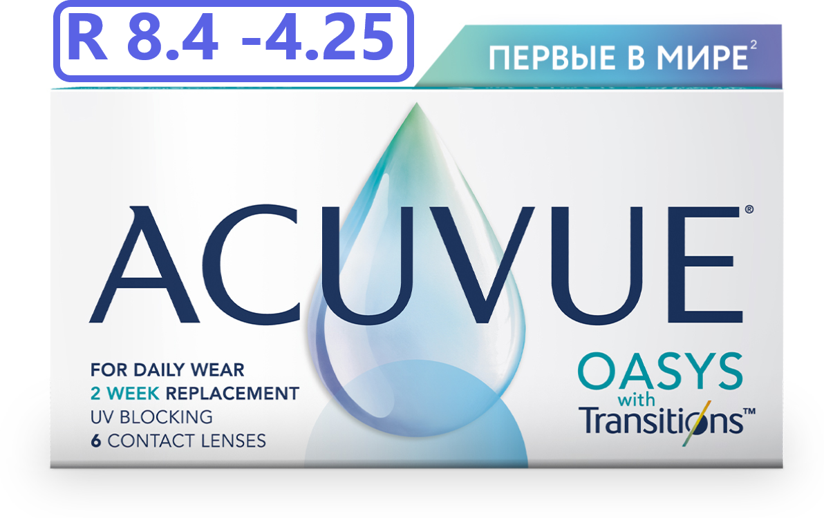 Контактные линзы Acuvue Oasys with Transitions, 6 шт., R 8,4, D -4.25