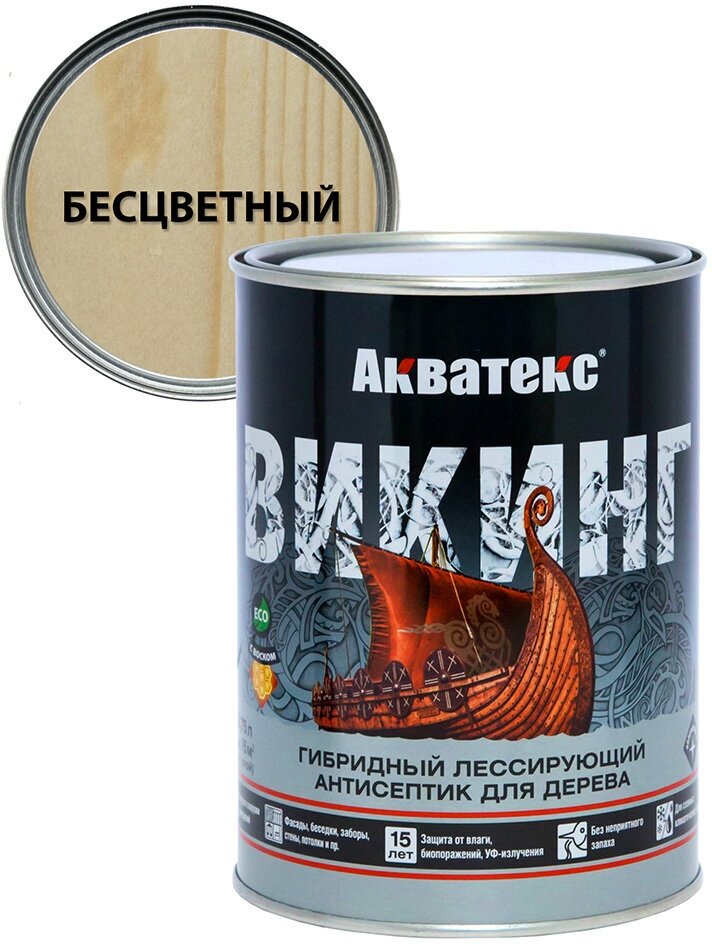 Антисептик Акватекс Викинг декоративный для дерева бесцветный 0,75 л