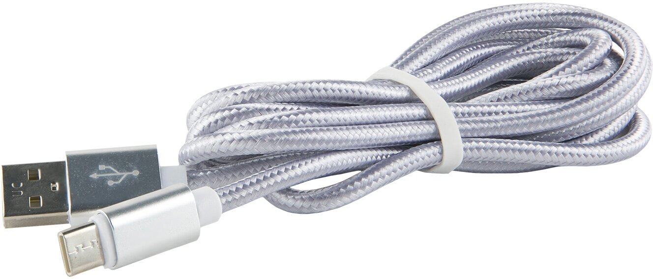 Дата кабель USB - Type-C (2 метра) нейлоновая оплетка/Провод USB - Type-C/Кабель USB - Type-C разъем/Зарядный кабель серебристый