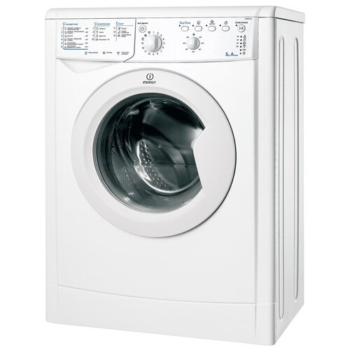 Стиральная машина Indesit IWSB 51051 BY 2938800₽