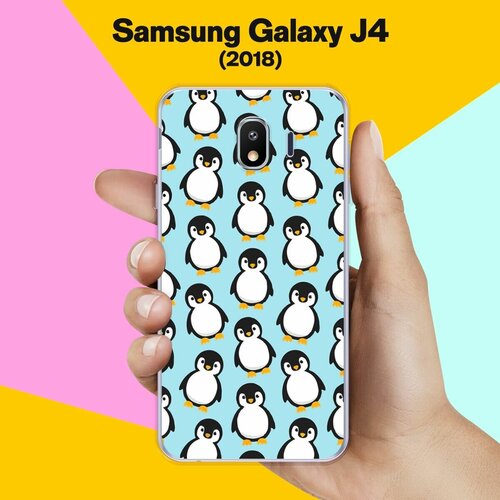 Силиконовый чехол на Samsung Galaxy J4 (2018) Пингвины 30 / для Самсунг Галакси Джей 4 2018 пластиковый чехол пингвин летчик на samsung galaxy j4 самсунг галакси джей 4