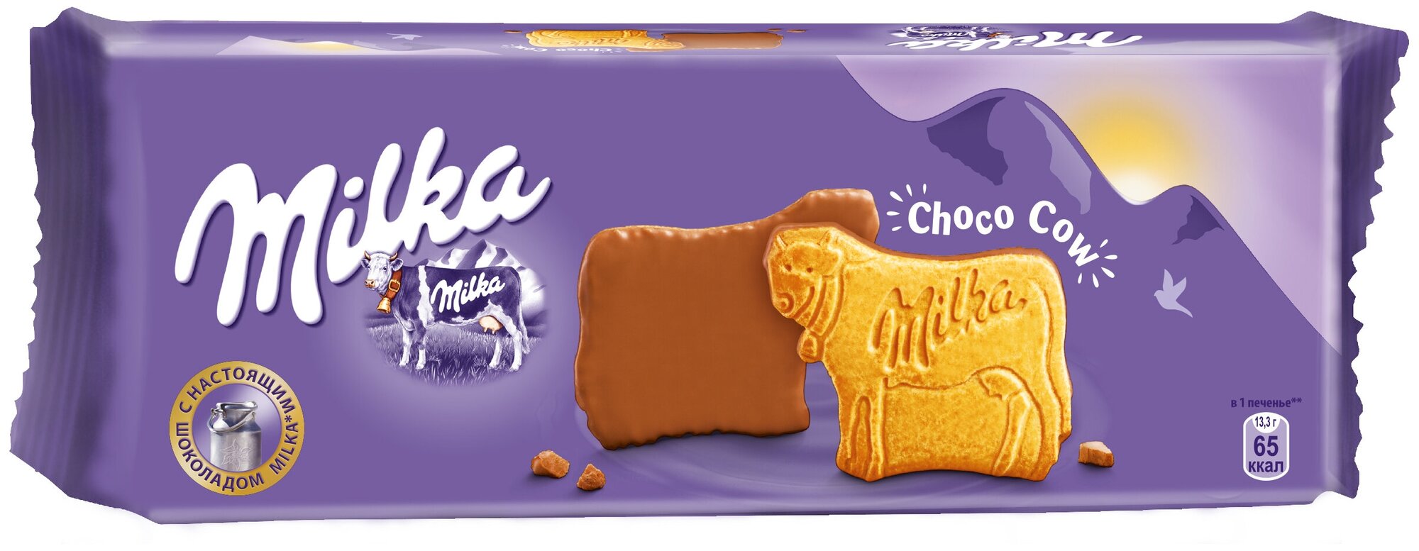 Печенье Milka choco Cow, 200 г