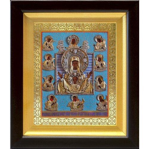Икона Божией Матери Знамение Курская-Коренная, киот 14,5*16,5 см