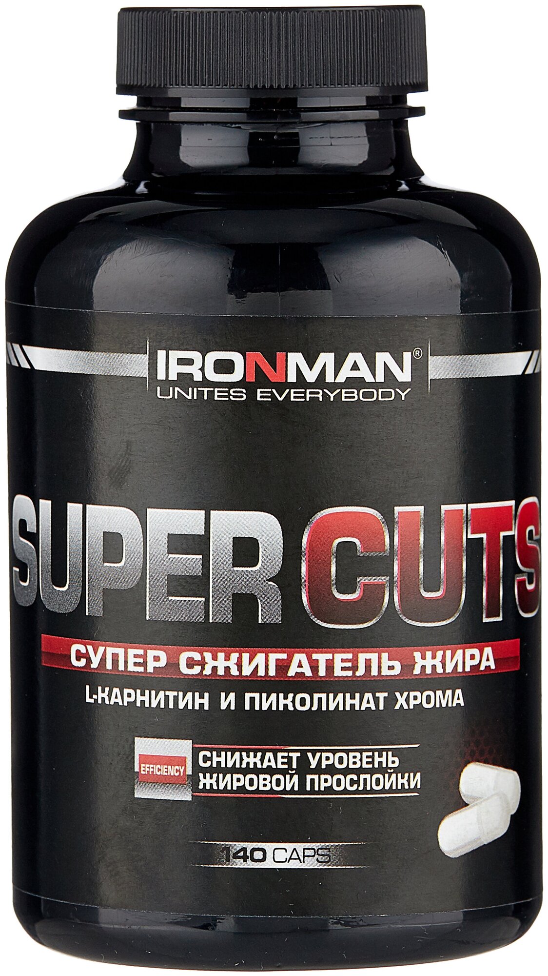 "IRONMAN" Супер Сжигатель жира-Super CUTS (140 капс.)