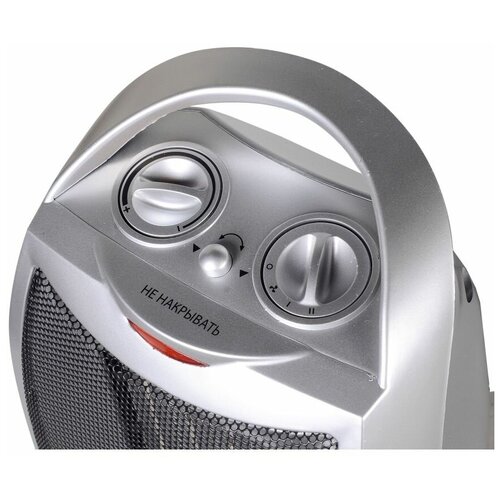 Тепловентилятор керамический поворотный ТВК-EU-2 Eurolux 299000₽