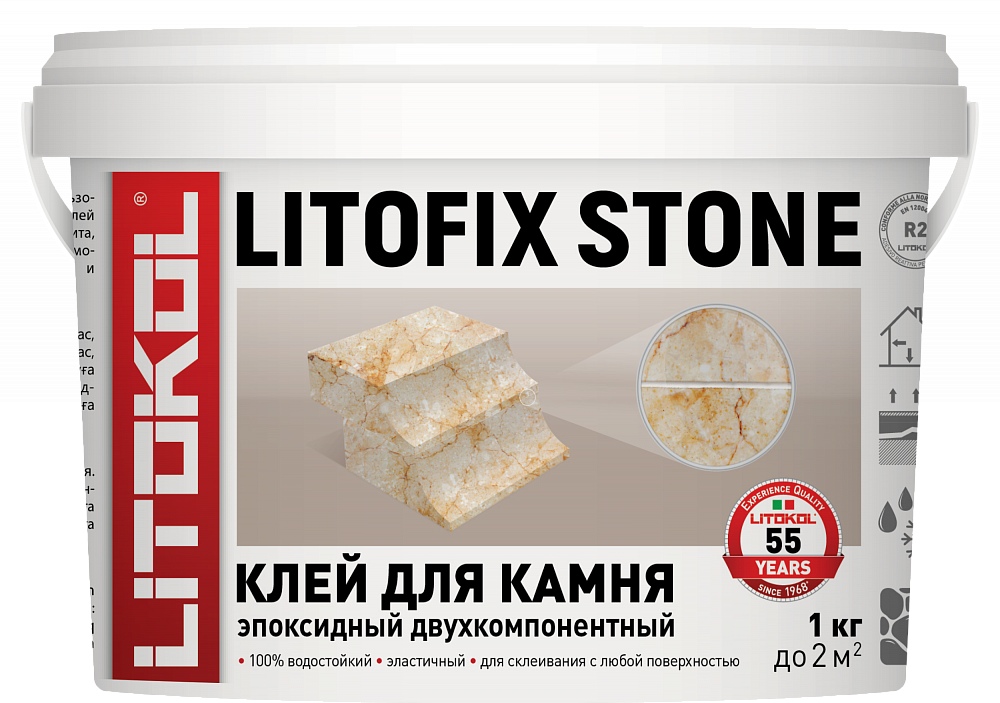 Двухкомпонентный эпоксидный клей LITOFIX STONE, 1 кг