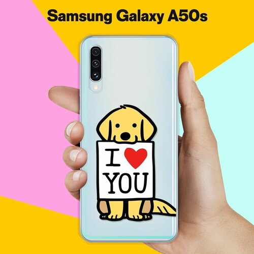 Силиконовый чехол Верный пёс на Samsung Galaxy A50s