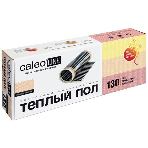 Инфракрасный пленочный пол, Caleo, LINE 130-0,5 195Вт, 1.5 м2, 300х50 см, длина кабеля 9 м монтажные комплекты 5шт для пленочного теплого пола