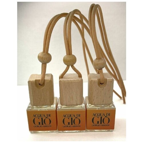 Ароматизатор для автомобиля и дома Армини - Aqua di Gio (8мл) автопарфюм мужской женский освежитель воздуха вонючка пахучка в машину подарок