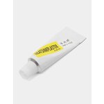 Термоклей, теплопроводный клей (Silicone Heatsink Plaster) YNPJ-922, 5 гр - изображение