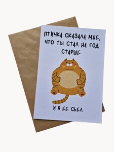 Основная фотография от вендора