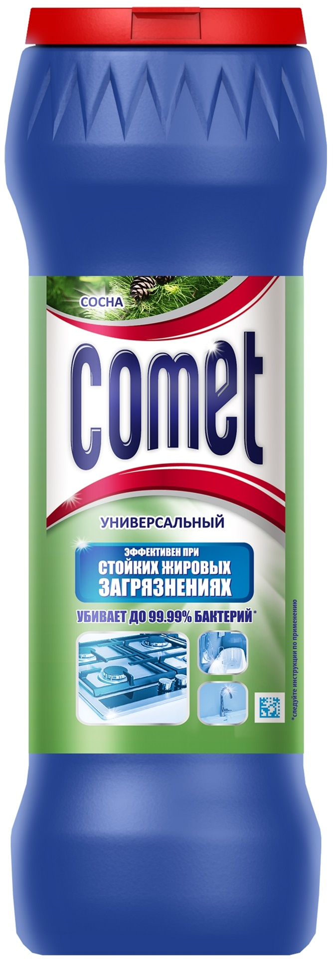 Порошок универсальный двойной эффект с ароматом сосны Comet, 0.475 г - фотография № 20