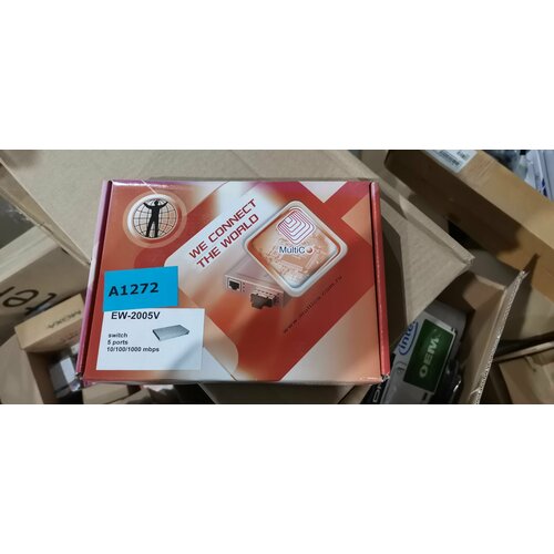 Коммутатор 180000₽