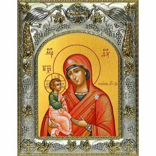 Икона Божьей Матери Гребневская 14x18 в серебряном окладе, арт вк-2711
