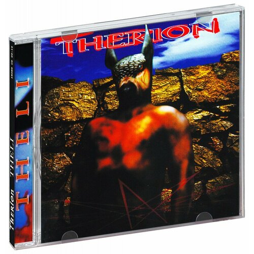 therion lepaca kliffoth cd Therion. Theli (CD)