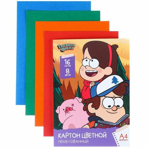 Disney Картон цветной, А4, 16 листов, 8 цветов, немелованный, односторонний, в папке, 200 г/м², Гравити Фолз