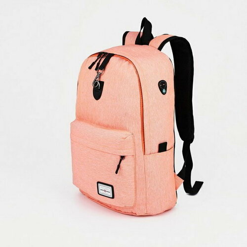 Рюкзак на молнии, 3 наружных кармана, цвет персиковый