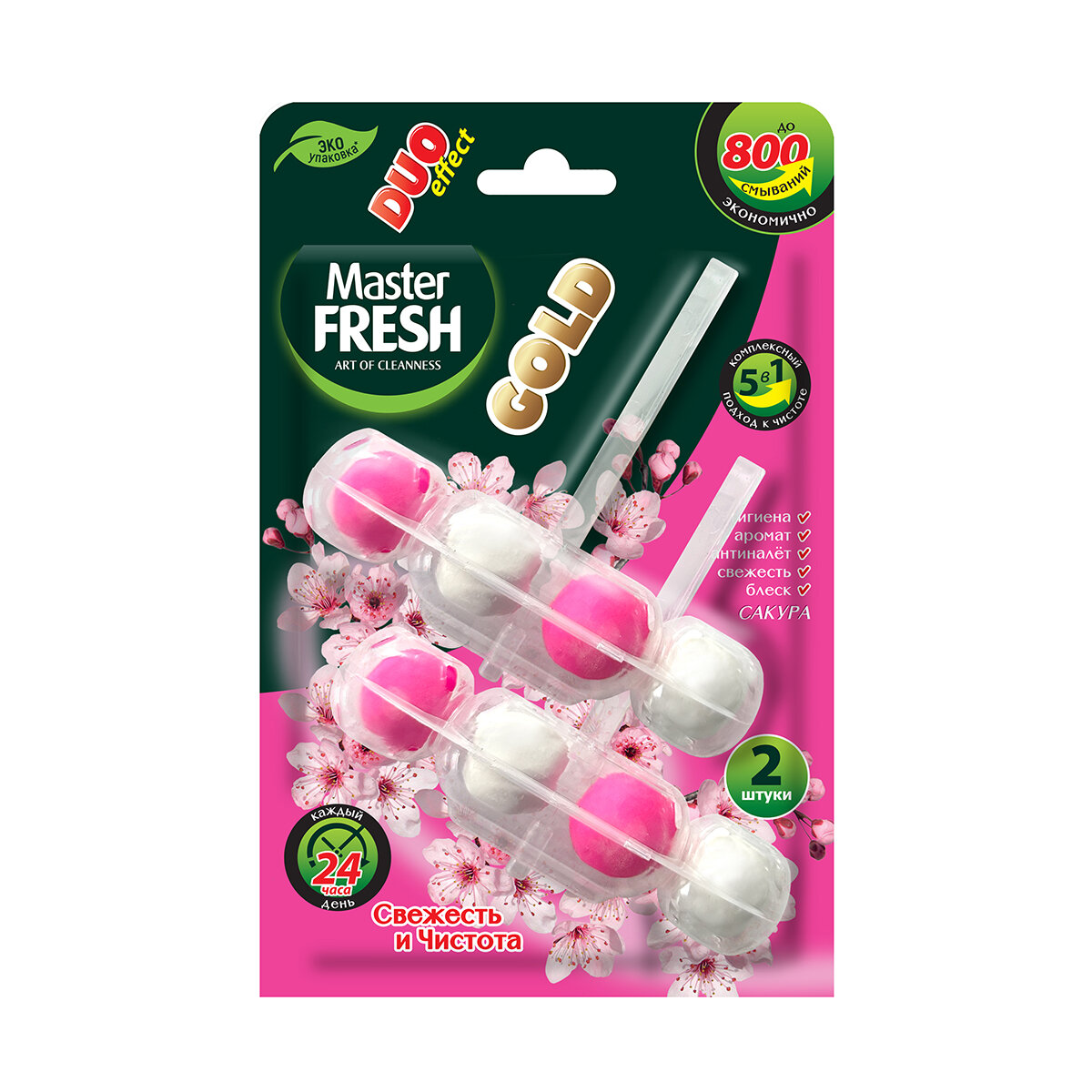 Подвесной блок для унитаза Master Fresh Duo effect Gold 5 в 1, сакура, 2 шт