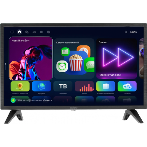 Телевизор Aceline 24HHS1 черный 1414700₽