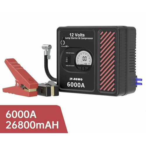 Автомобильное пусковое устройство бустер JFEGWO 26800 мАч 6000A с воздушным компрессором 2198000₽