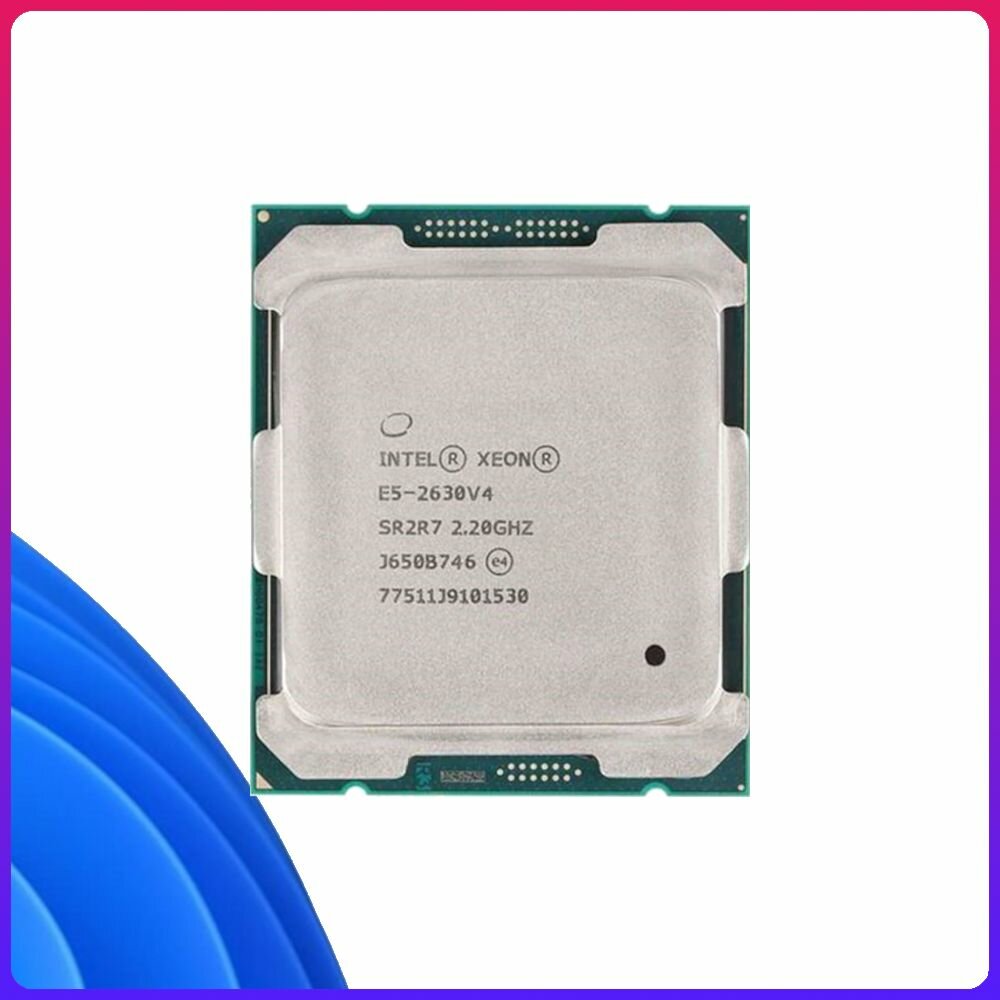 S2011-3 Intel Xeon E5-2630 v4 2,2-3,1GHz, 10 ядер, 20 потоков, 25mb, TDP 85W, FSB 2133MHz