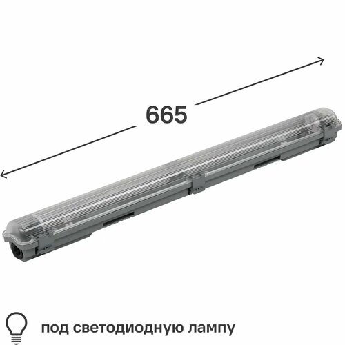 Светильник линейный влагозащищенный Gauss СПП-Т8-G13 Lite 1x600 мм, под светодиодную лампу