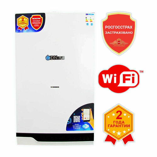 Котел газовый двухконтурный DNru GB24CD-W настенный белого цвета мощность 24кВт с функцией Wi-Fi 68580₽